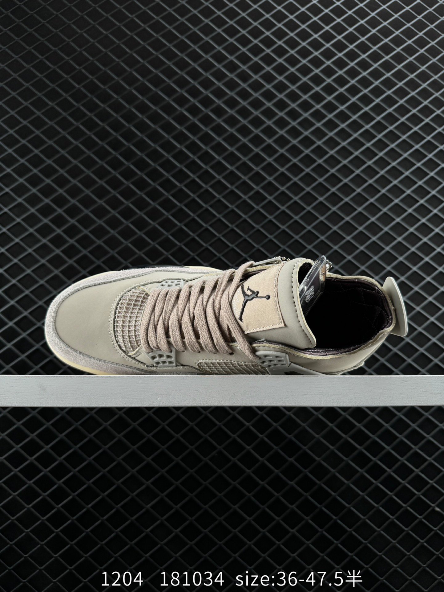 Nike Air Jordan 4 Retro